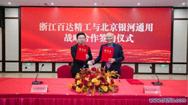 星河通用斩获千台订单+3亿好意思元融资;灵心巧手工夫改进;云深处获数亿元Pre-IPO融资, 机器东说念主赛说念迎来史诗级爆发